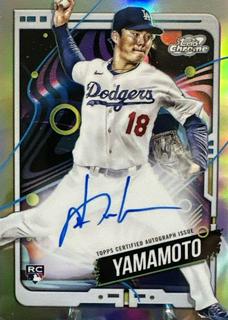 Yoshinobu Yamamoto