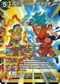 thumbnail cover art