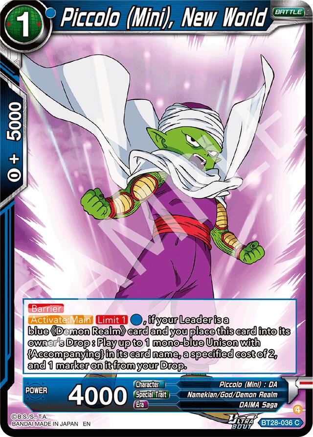 Piccolo Mini, New World front