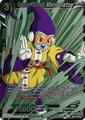 thumbnail cover art