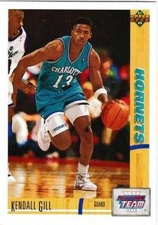 Kendall Gill