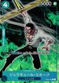 thumbnail cover art
