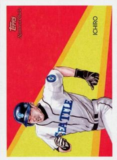 Ichiro