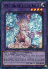 Weaver of Fairy Tails BLZD-EN033
