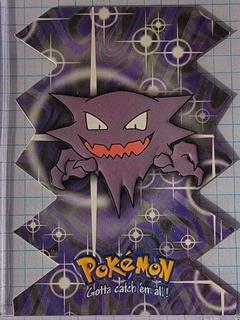 Haunter