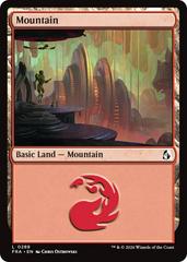 Mountain [Foil] #288