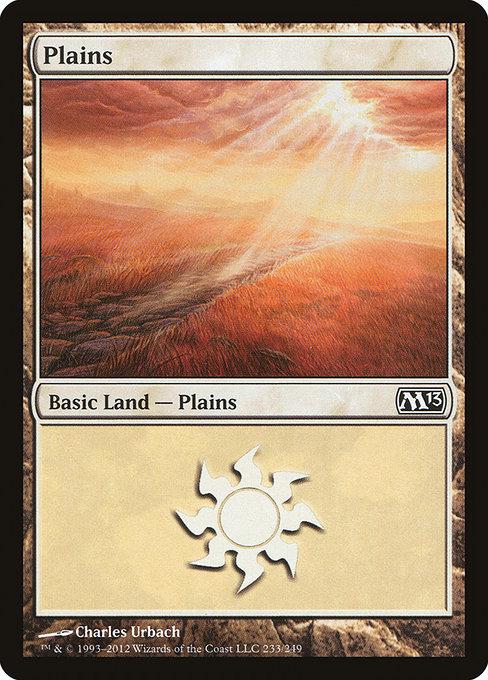 Plains #233 Magic M13