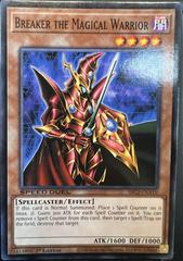 Breaker the Magical Warrior #SBC2-ENA10