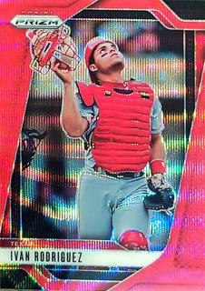 Ivan Rodriguez