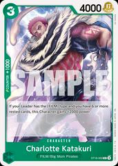 Charlotte Katakuri [PRB-02] ST16-003