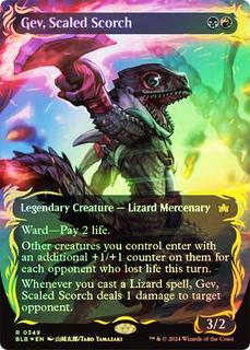 Gev, Scaled Scorch