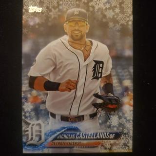 Nicholas Castellanos