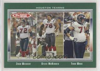Steve McKinney, Todd Wade, Zach Wiegert