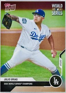 Julio Urias