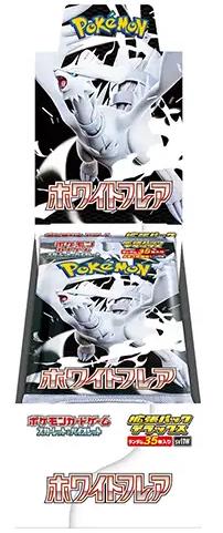 Deluxe Booster Box Pokemon Japanese White Flare