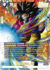 CGC10 PSA10 以上 孫悟空:GT SR FB09-100 Son Goku: GT [Alternate Art] FB09-100 Prices | Dragon Ball Fusion