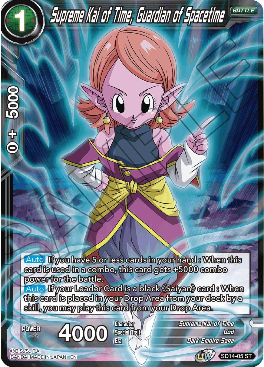 Supreme Kai of Time, Guardian of Spacetime SD14-05 Dragon Ball Super Rise of the Unison Warrior