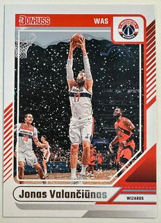 Jonas Valanciunas