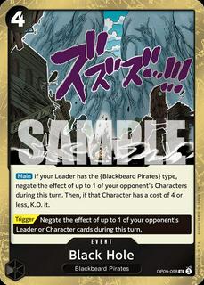 Black Hole OP09-098
