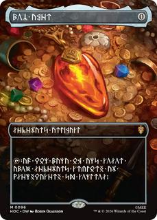 Mox Amber