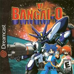 Bangai-O Sega Dreamcast Prices