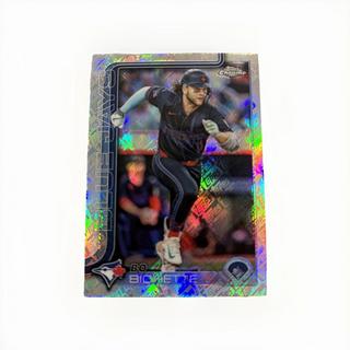 Bo Bichette
