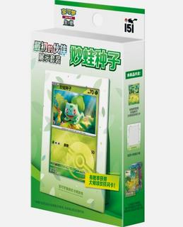 151 First Partner Display Box