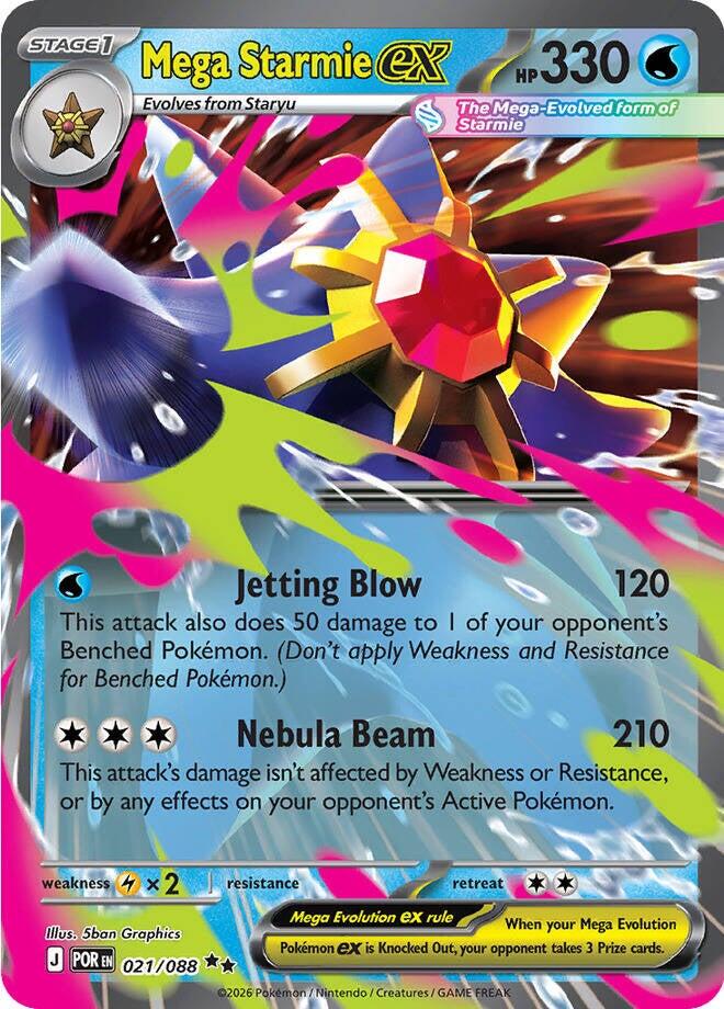 Mega Starmie ex #21 Prices | Pokemon Perfect Order | Pokemon Cards