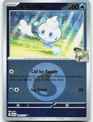 N's Vanillite [Energy] #49