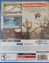 Box Back | Shinobi: Art Of Vengeance Playstation 5
