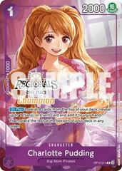 PSA10】 GC/S16-026S 魅惑のビーチ 祭 PSA10】 GC/S16-026S 魅惑の