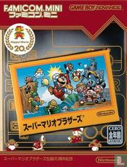 Famicom Mini: Super Mario Bros. [20th Anniversary] JP GameBoy Advance Prices