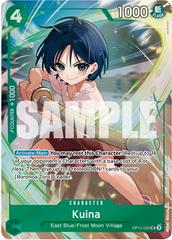 Kuina [Best Selection] OP12-026