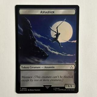 Assassin // A Mysterious Creature #4 // 8