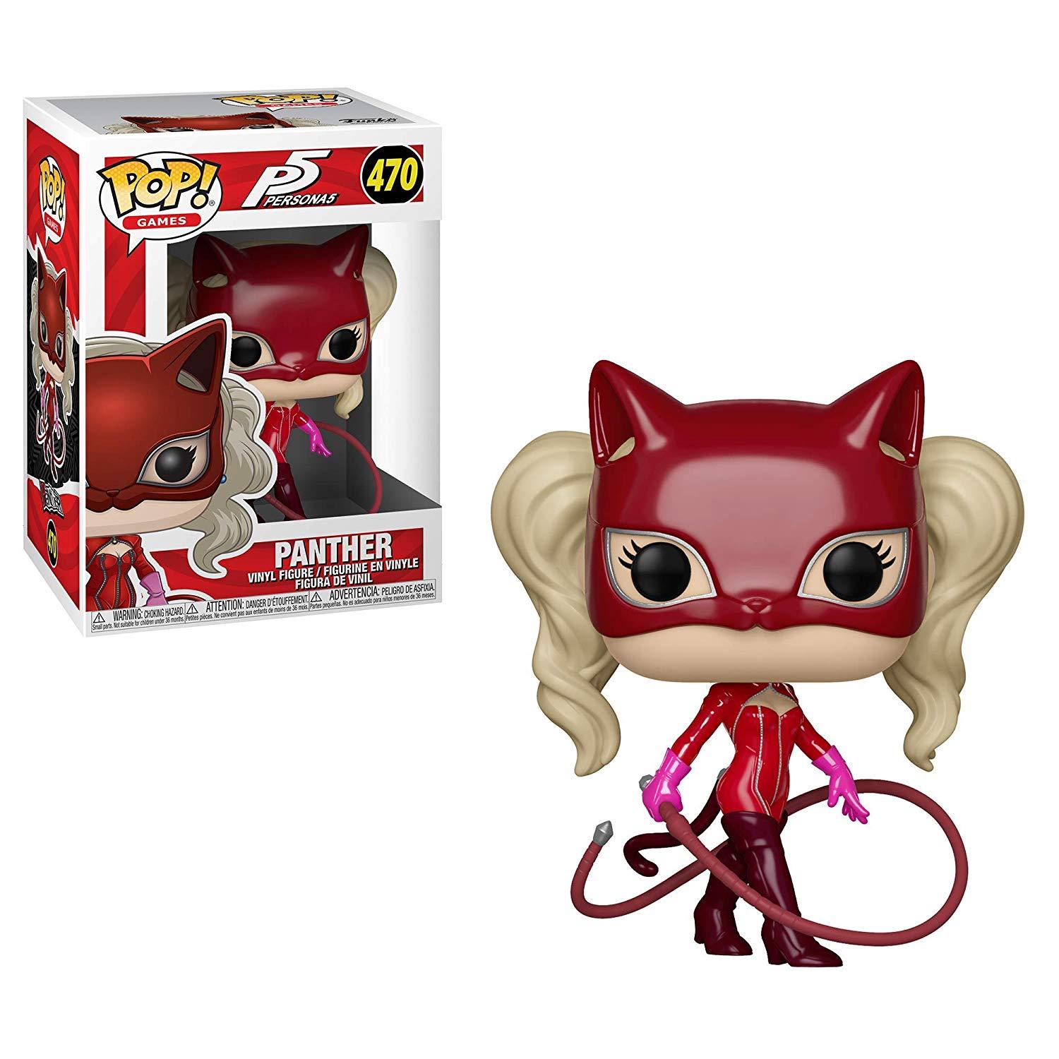 Panther #470 Funko POP Games