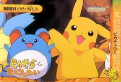 Pikachu & Marill #MOVIE54 Pokemon Japanese 1999 Carddass Prices