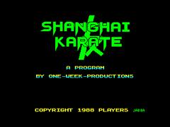 Loading Screen | Shanghai Karate ZX Spectrum