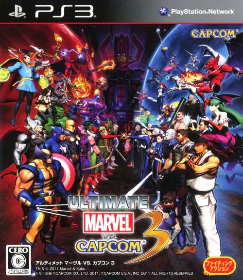 Ultimate Marvel vs. Capcom 3 JP Playstation 3
