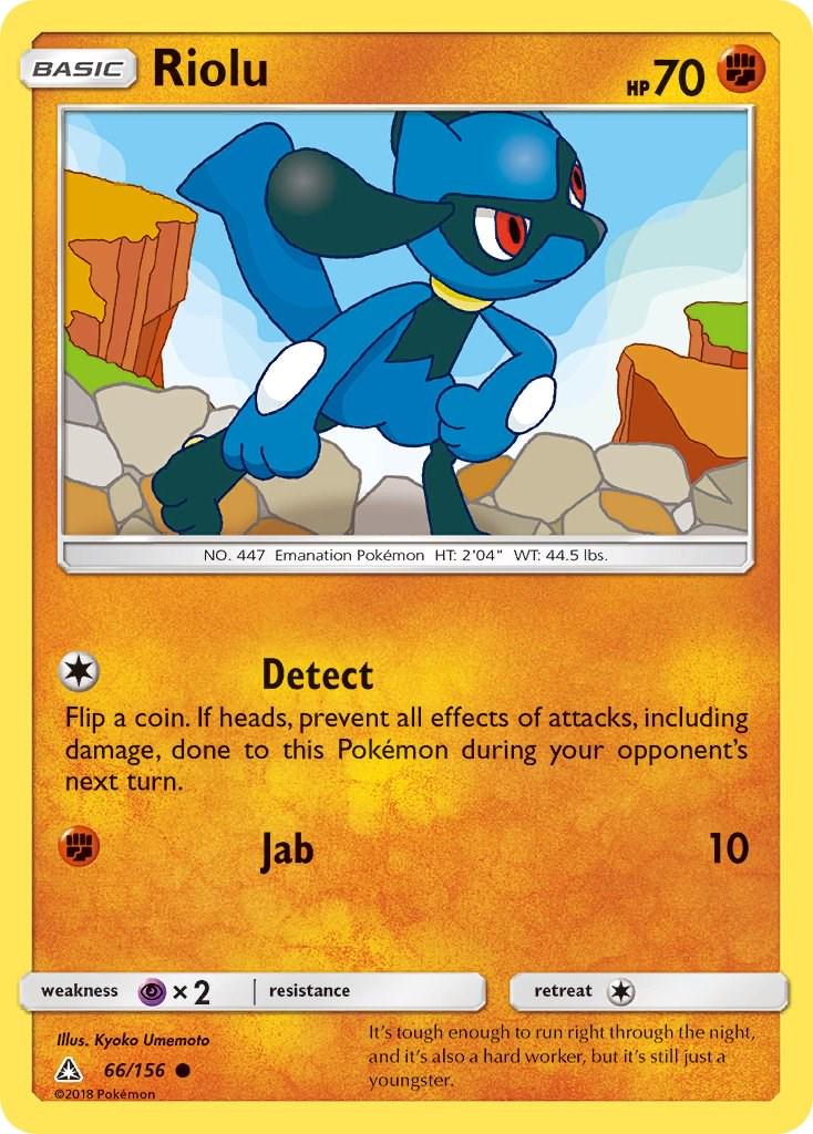 Riolu #66 Pokemon Ultra Prism