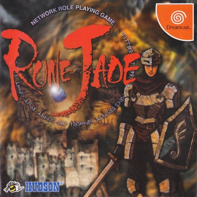 Rune Jade JP Sega Dreamcast