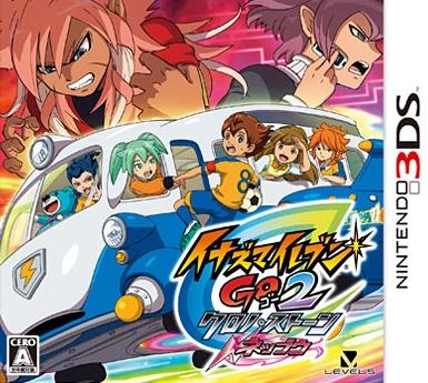 Inazuma Eleven Go 2 Chrono Stone Neppu JP Nintendo 3DS