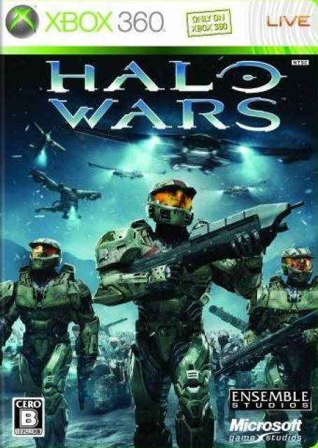 Halo Wars JP Xbox 360