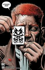 Rorschach [Minimal] #1 (2020) Comic Books Rorschach Prices