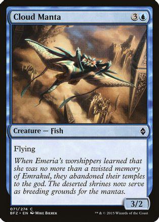 Cloud Manta Cover Art