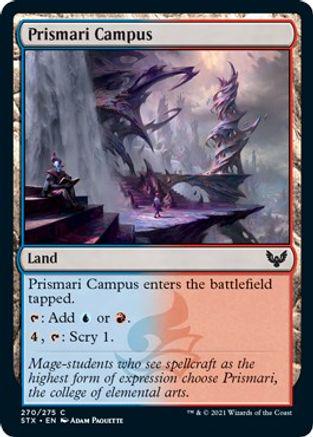 Prismari Campus #270 Magic Strixhaven School of Mages