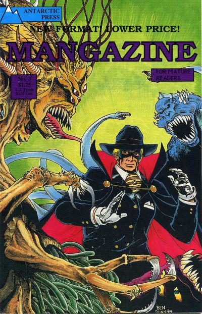 Mangazine #3 (1989) Comic Books Mangazine