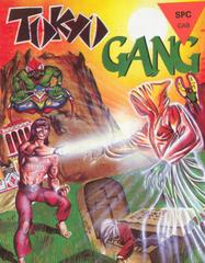 Tokyo Gang ZX Spectrum Prices