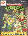 thumbnail cover art