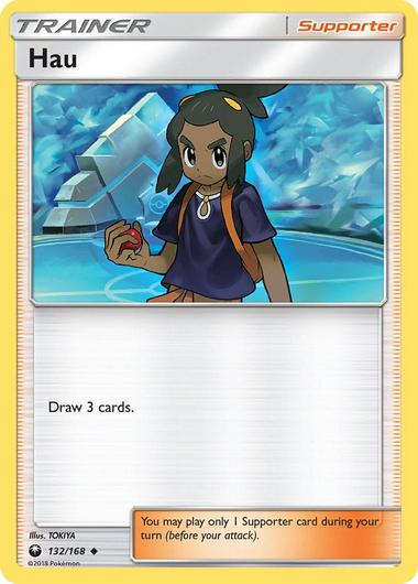 Hau #132 Cover Art
