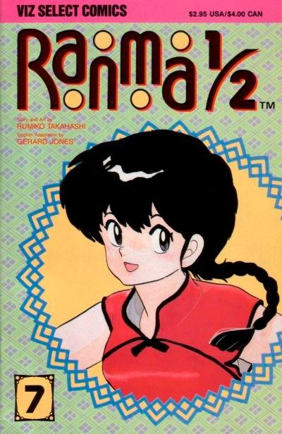 Ranma 1/2 #7 (1992) Comic Books Ranma 1/2